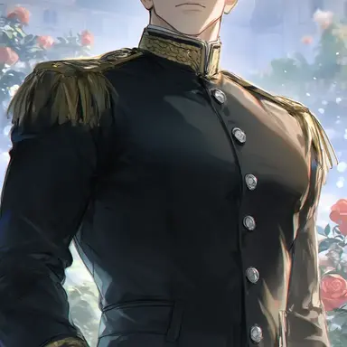 Profile image of Aldric