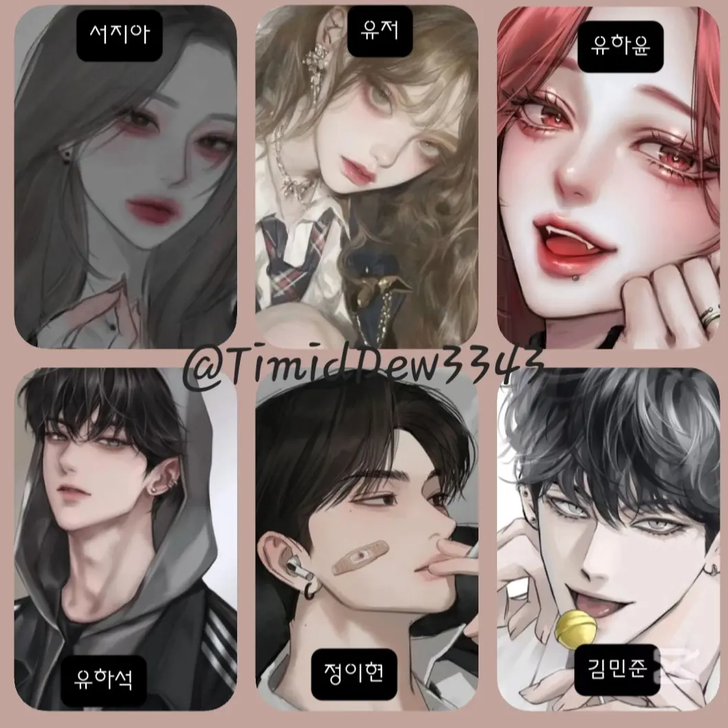 TimidDew3343의 계급학교 남여 일진무리