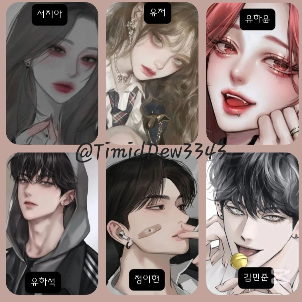 지아하윤하석이한민준