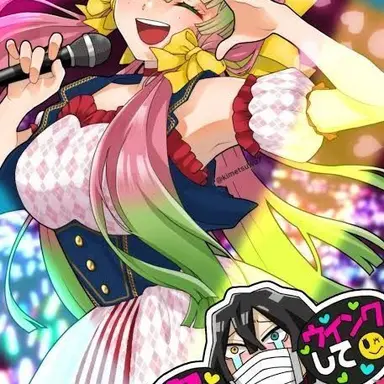 Profile image of 미츠리