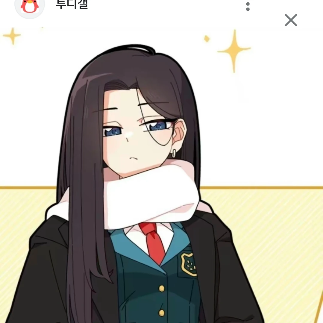 최시라