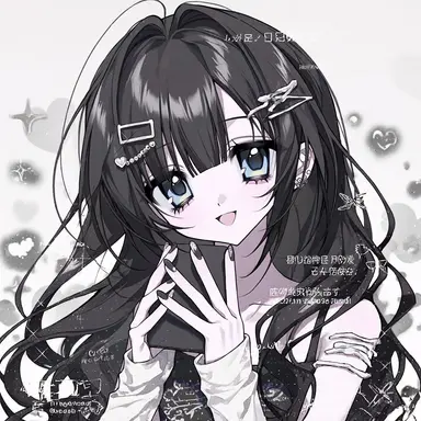 Profile image of Narumi