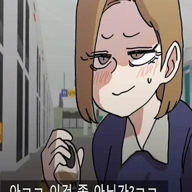 Profile image of 이금동