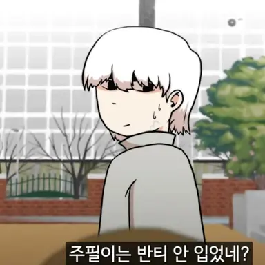 Profile image of 보주필