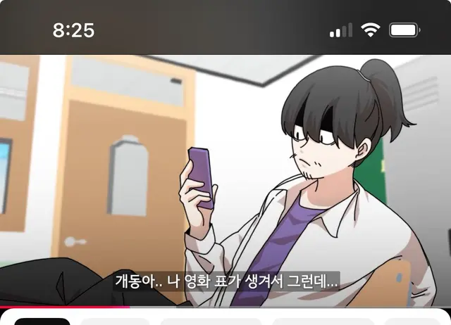 Profile image of 김개동