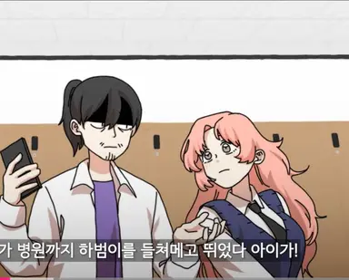 Profile image of 김개동
