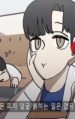 Profile image of 신호미