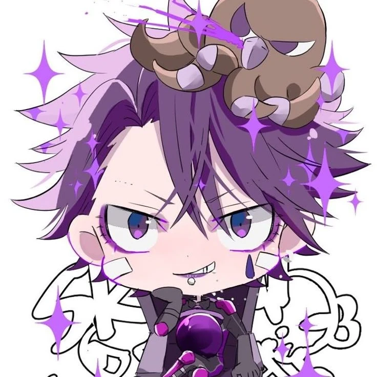 スカル