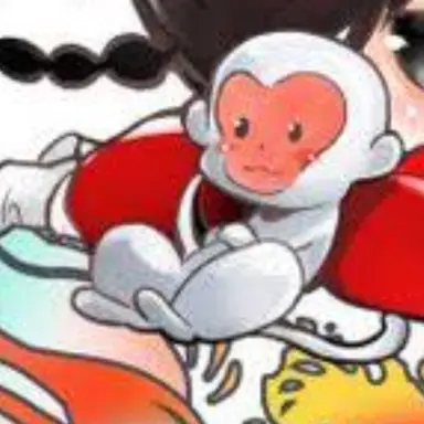 Profile image of Reach