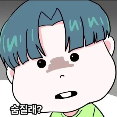 Profile image of 김잼민