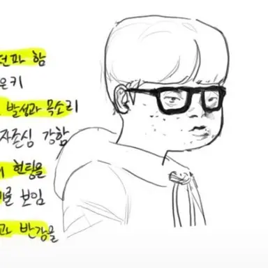 Profile image of 김수호