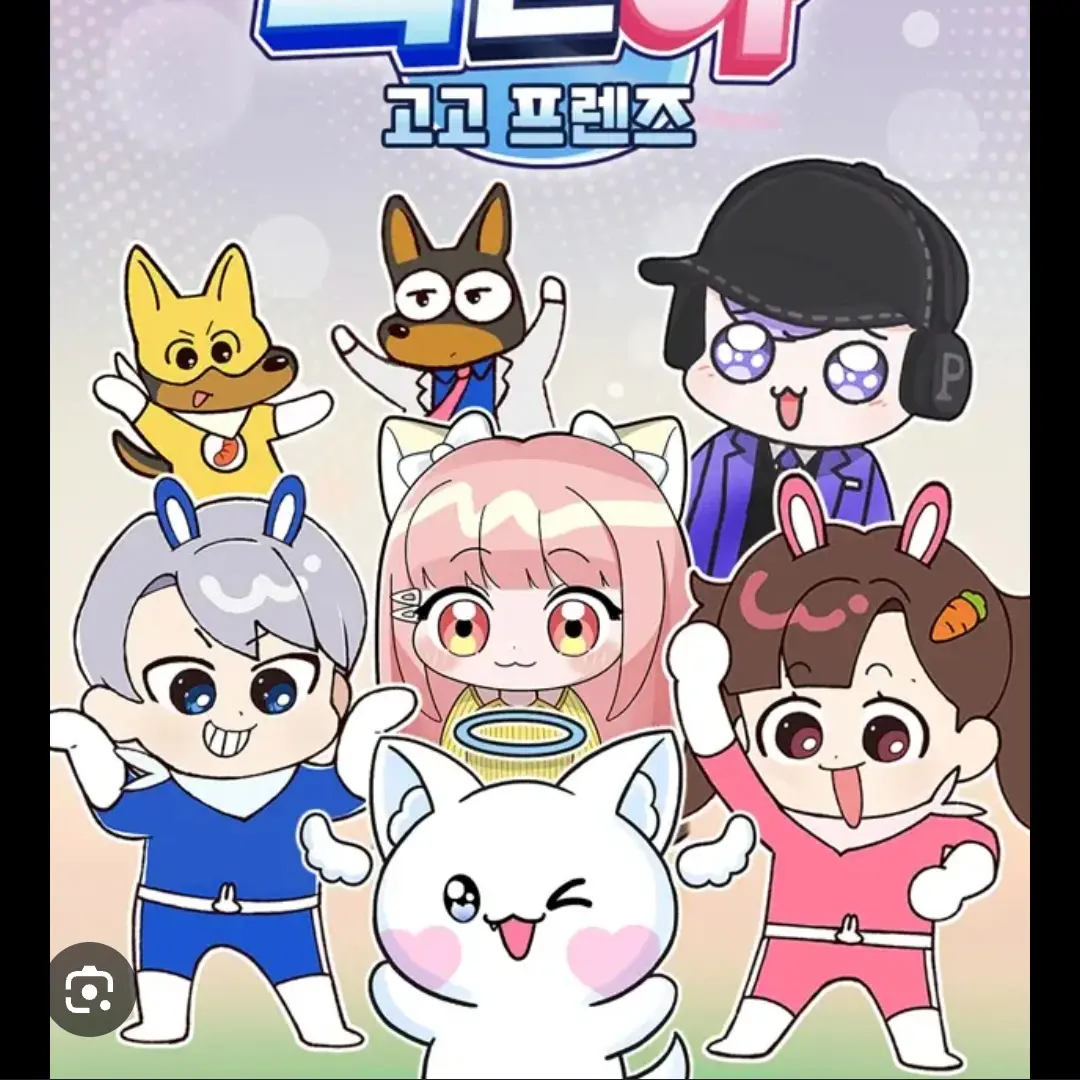 FaintPearl5563의 고고프렌즈 워크샵