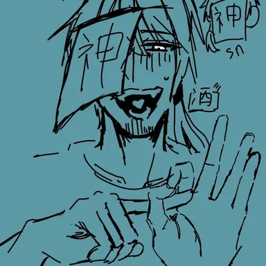 Profile image of しんぺい神