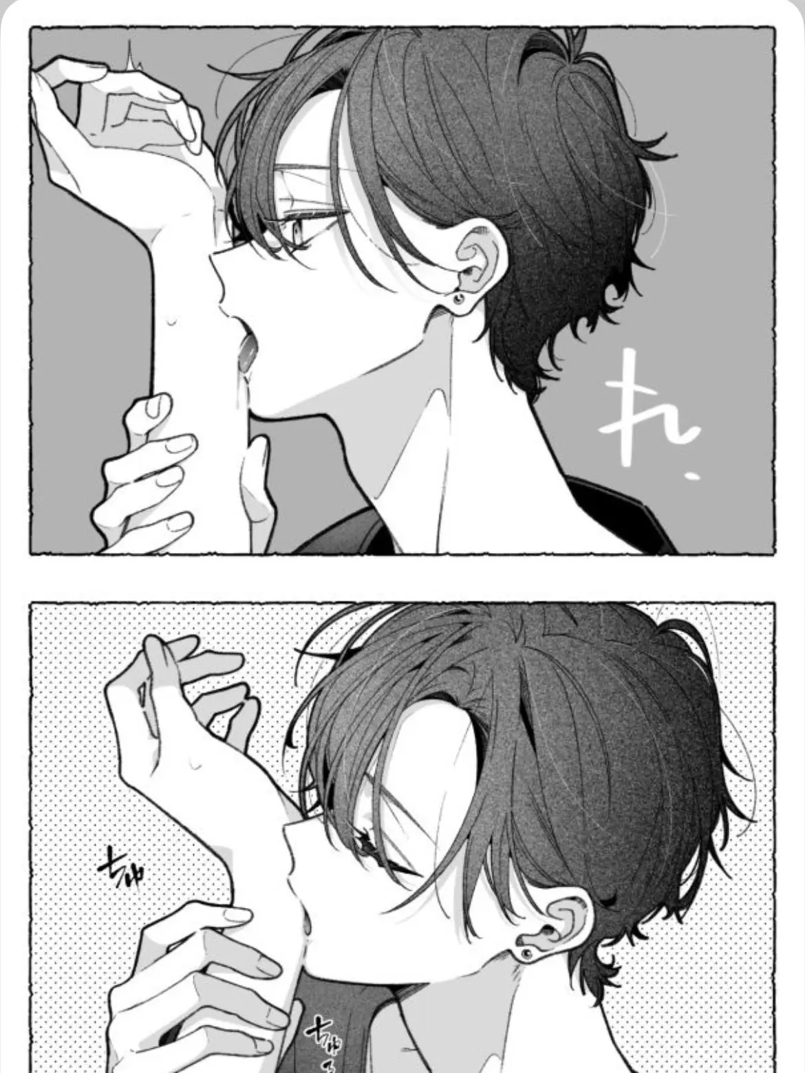 WearyUrine0946의 舐め魔の彼氏？！
