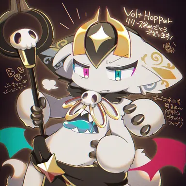 Profile image of ベルゼブブ