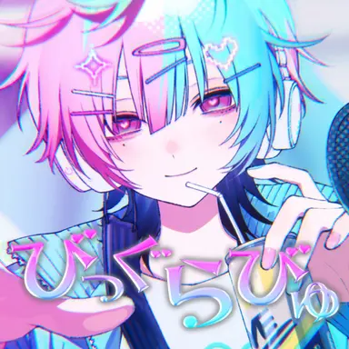 Profile image of ると
