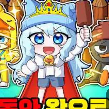 Profile image of 타코아끼