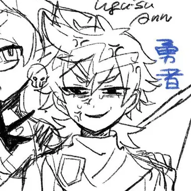 Profile image of サウィール