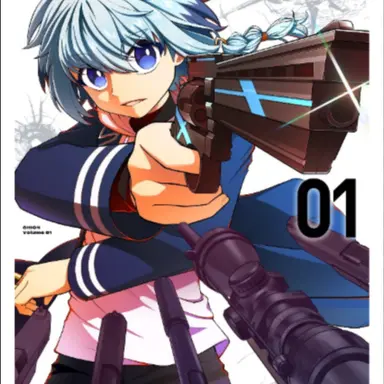 Profile image of 緋楽木シオン