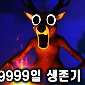 Profile image of 유저1