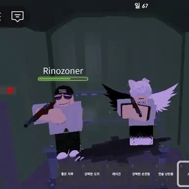 Profile image of 다구리