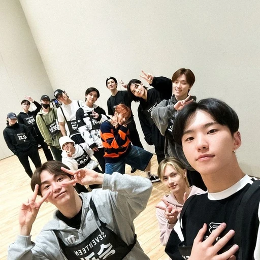 세븐틴