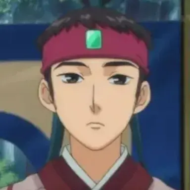 Profile image of Yun Hwan