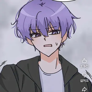 Profile image of 평학