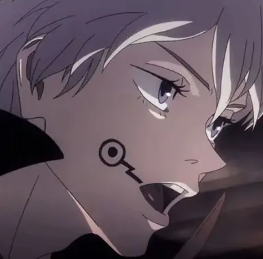 Profile image of Inumaki Toge