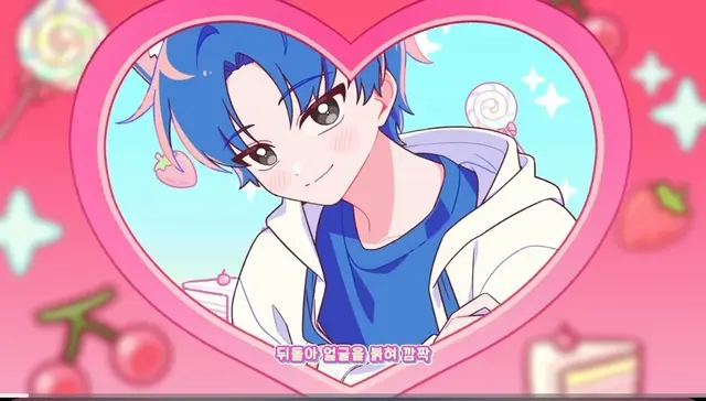 Profile image of 당찬