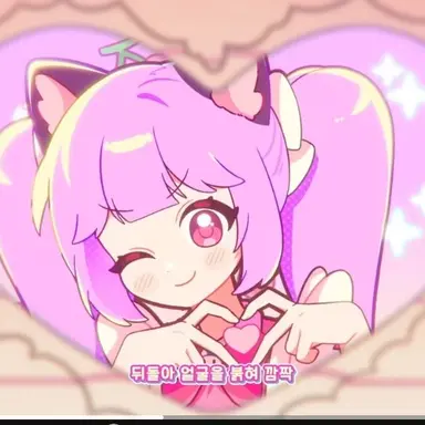 Profile image of 슈아