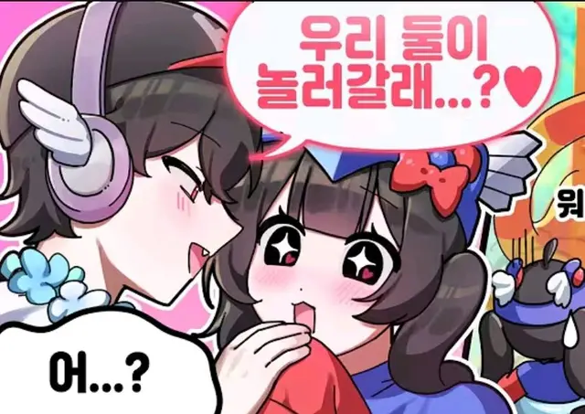 Profile image of 유기사