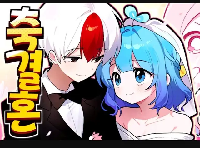 Profile image of 쁘허