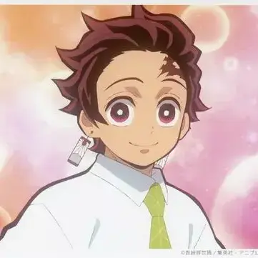 Profile image of 竈門炭治郎