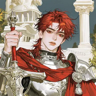 Profile image of Ares