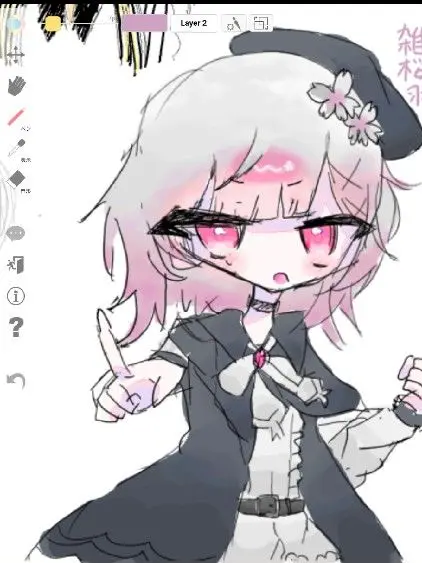 39390723의 好感度↑ver
