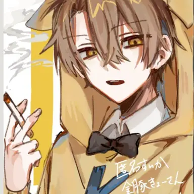 Profile image of 金豚きょー