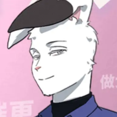 Profile image of Rabbit
