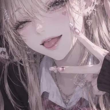 Profile image of 友愛