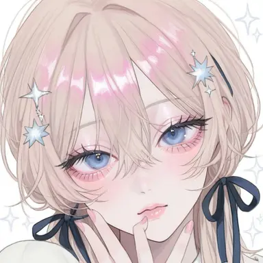 Profile image of 한 아린