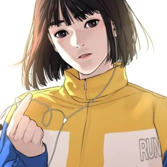 가을
