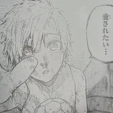 Profile image of カイザー