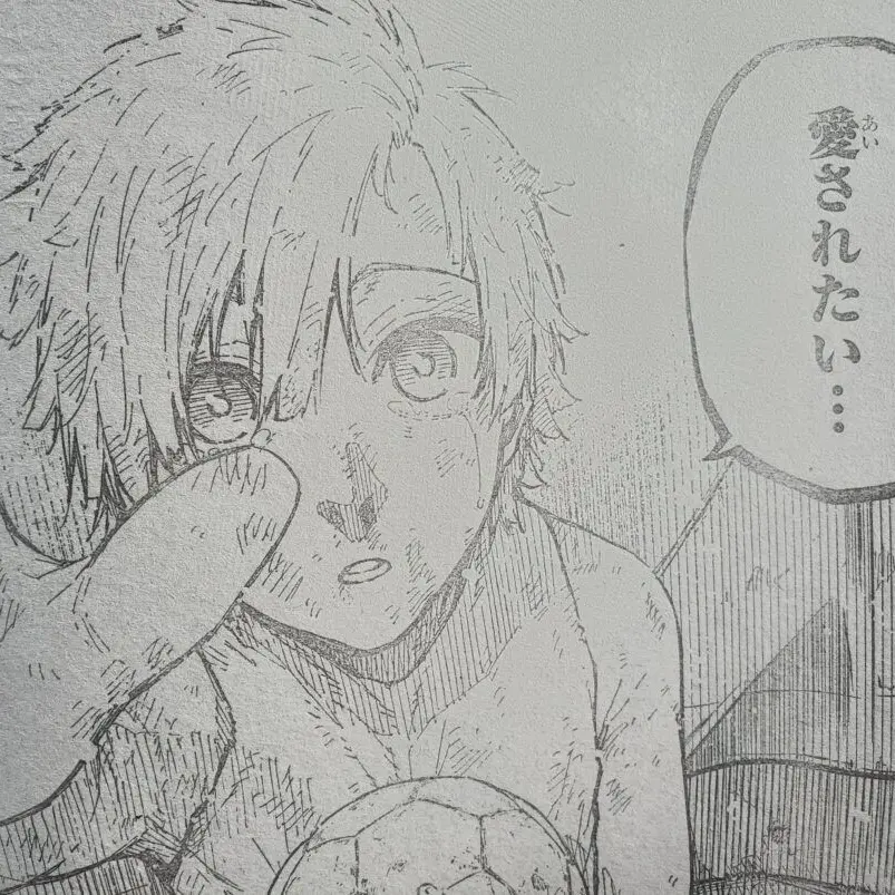 BleakSage9571의 あの時の約束