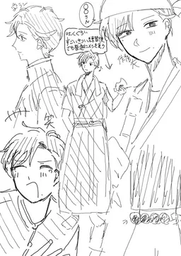 Profile image of 安楽　笑