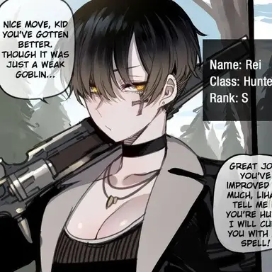 Profile image of Rei