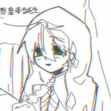 Profile image of 教祖