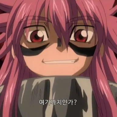 Profile image of 아논