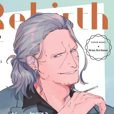 Profile image of ベック