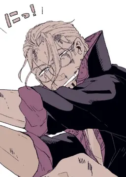 Profile image of レイリー