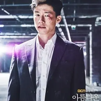 Choieun124의 김도형